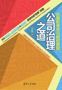 终极进化之修士的崛起