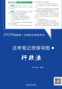 邪魅冷少的亿万逃妻