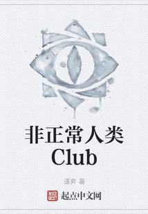 灼灼动人