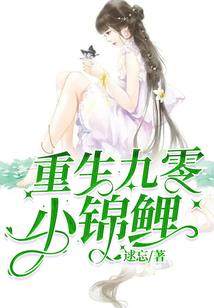 末日，进化危机