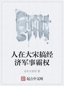 暗拾
