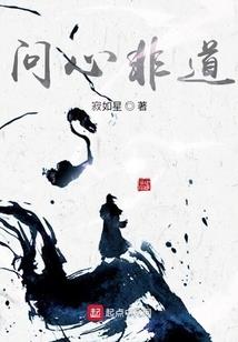 网游之泡大神