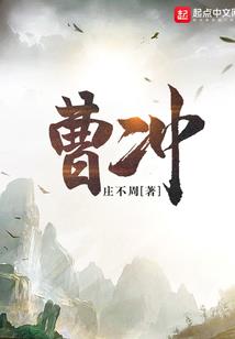 南雨北米