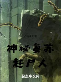 毒妃凶猛：邪王，快关灯
