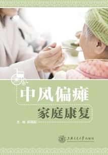 直至天空坠毁