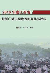 星际起源L