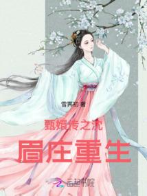 黑枫