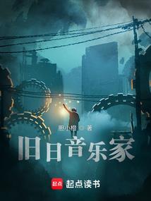 重生之我用马甲搞事情