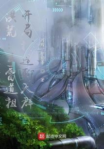 月落余时