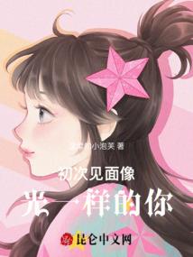 总裁一转身：宝贝妈咪快跑