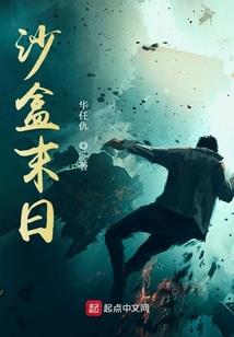 简汐生疑