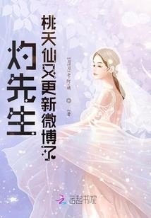 踏域界