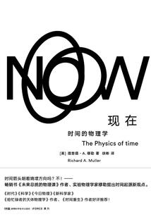 狐君爱上丫头