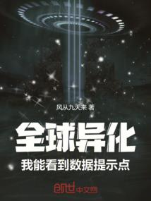 霜毒