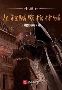 夺宝懒兵