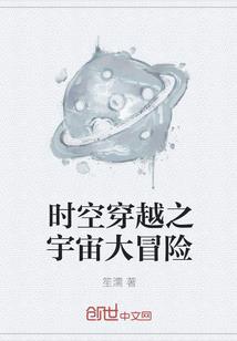至尊神后