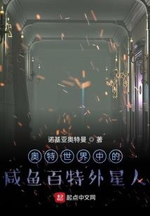 纵云横