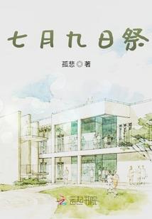 风火狂雷