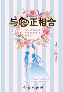青灯夜雨