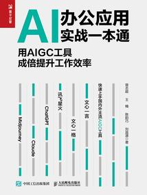 网游之四处逃杀