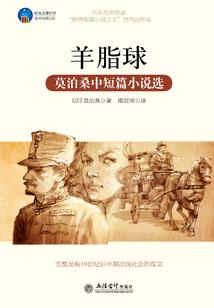 当以红妆吟
