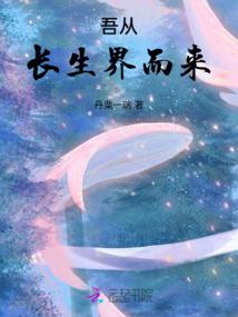 超神万界科技抽取系统