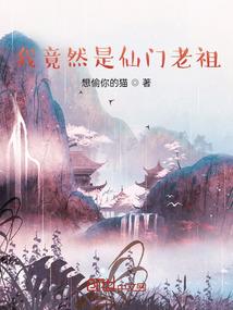 弃女成皇之龙腾傲月