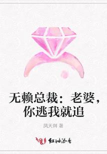 宫斗系统加载中