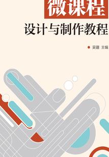 我真的不是维度魔神