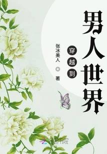 我的终点在哪里