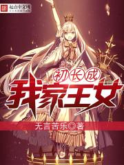 缥缈黎明