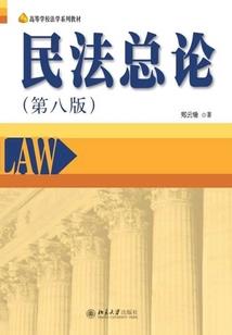 万古逆天诀