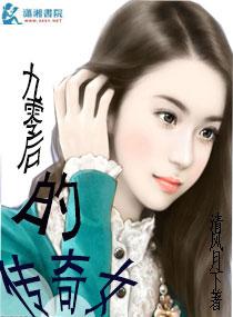 纹海
