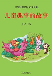 古妖界