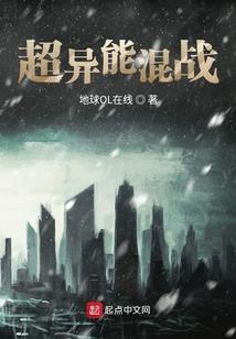 消失在太平间的女孩儿