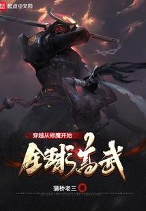 游四方杂文随笔集