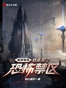大人物的崛起