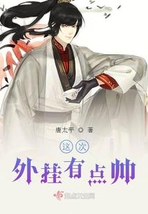 我的二次元坑爹系统