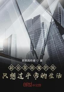 草墓记