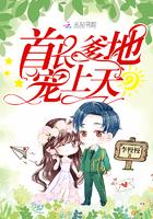 魔女修行路