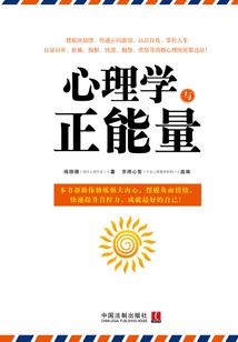 重生甜妻喜欢你