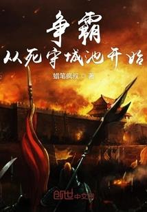 兽医兽医嘣擦擦