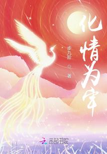 我不是救世英雄