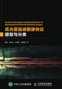 萝莉：大叔有点拽