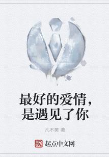 即时缘起
