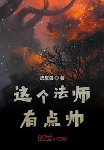七十七天