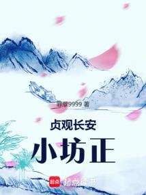 末世苍血