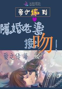 众神的乐园