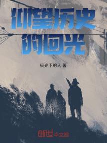 水星争夺战