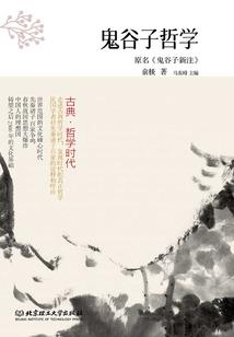 落跑猫咪